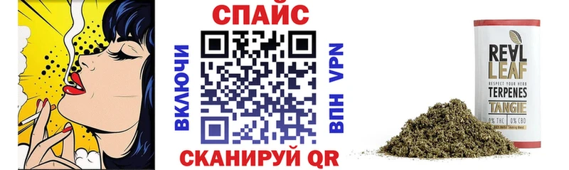 БУТИРАТ BDO 33%  Межгорье 