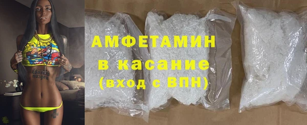 индика Алексеевка