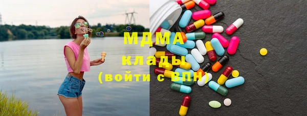 ПСИЛОЦИБИНОВЫЕ ГРИБЫ Алексин