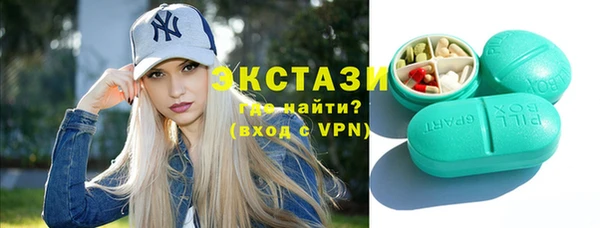 эйфоретик Алзамай