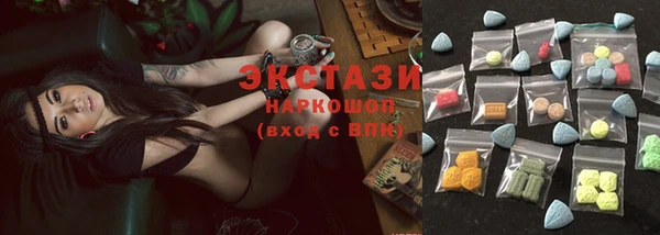 эйфоретик Алзамай