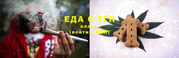 индика Алексеевка