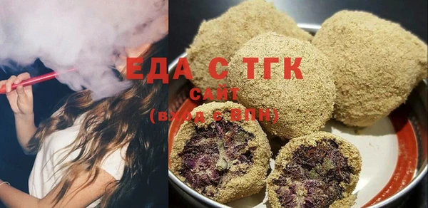 эйфоретик Алзамай