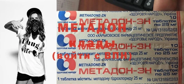 индика Алексеевка