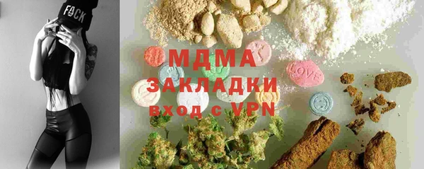 эйфоретик Алзамай