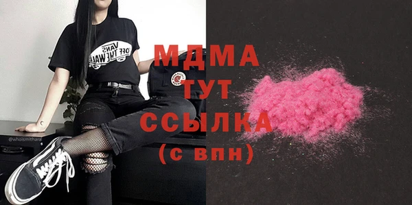 индика Алексеевка