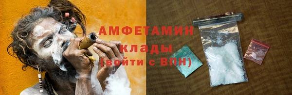 ПСИЛОЦИБИНОВЫЕ ГРИБЫ Алексин